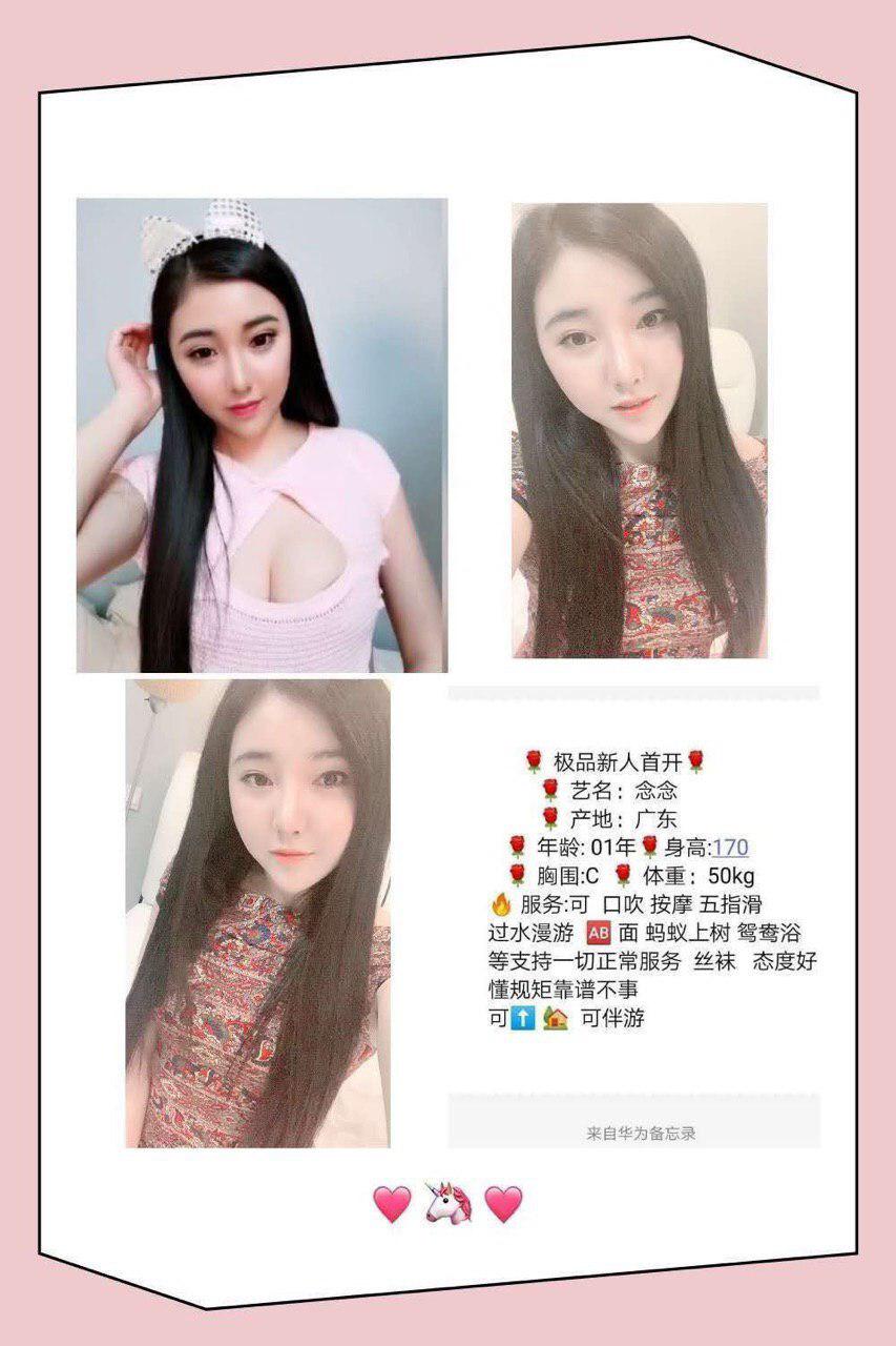 他的堕落私语untrimmed